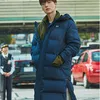 Ahn Jae Hyun
