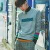 Ahn Jae Hyun