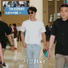 Gong Yoo