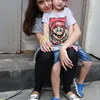 Anak Fairuz A Rafiq