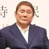 benteng takeshi, takeshi castle, acara jadul, takeshi kitano