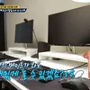 apartemen yura girls day