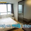 apartemen yura girls day