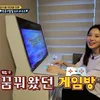 apartemen yura girls day