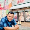 arjuna afi sekarang