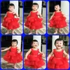 Ashanty - Baby Arsy