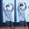 Park Bo Gum