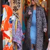 Khloe Kardashian Hamil