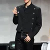 baekhyun city lights