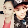 Chanyeol Park Yoora