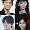 Bai Jingting dan Zhang Ruonan Syuting Drama \&#039;FIRST FROST