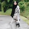 Shirin Al Athrus Hijabers Remaja