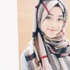Shirin Al Athrus Hijabers Remaja