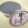 foto es krim dengan rasa teraneh