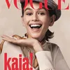 Kaia Gerber Vogue Italia