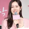 Son Ye Jin