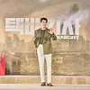 Foto Bintang Drama \&#039;BLACK KNIGHT\&#039; Saat Preskon