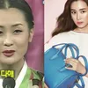 Oplas Seleb Korea