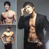 bodyguard presiden Korea