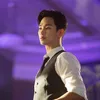 Kim Soo Hyun