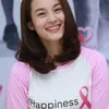 Chelsea Islan