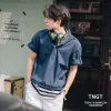 Park Bo Gum