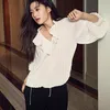 Jun Ji Hyun