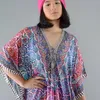 Putri Wanda Hamidah