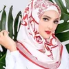 Ashanty - Aurel Hermansyah