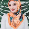 Ashanty - Aurel Hermansyah