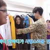 Lee Min Ho - Jun Ji Hyun