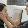 So Ji Sub - Shin Min Ah