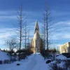 FOTO: Christian Sugiono dan Titi Kamal Jalan-Jalan ke Islandia!