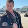 kabar terbaru macaulay culkin