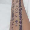 Egi John Hapus Tato