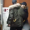 Eric Shinhwa - Na Hye Mi