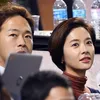 Hwang Jung Eum