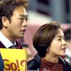 Hwang Jung Eum