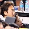 Hwang Jung Eum