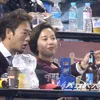 Hwang Jung Eum