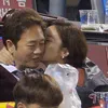 Hwang Jung Eum