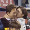 Hwang Jung Eum