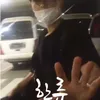 Song Joong Ki