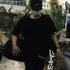 Song Joong Ki