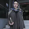 Nikita Mirzani - Sajad Ukra