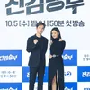 Foto D.O. EXO dan Lee Se Hee di Balik Layar