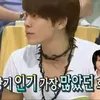 donghae baik hati