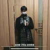Foto Dorm EXO yang Kembali Dibicarakan