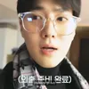 Foto Dorm EXO yang Kembali Dibicarakan