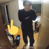 dorm exo